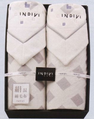 インディヴィ　シルク混綿毛布２枚セット