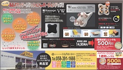 ���G�̂������߇A