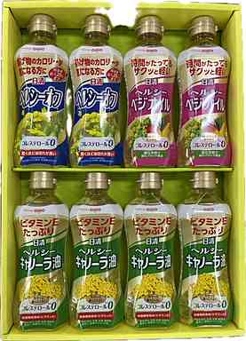 �����I�C���I �I�C���M�t�g�Z�b�g