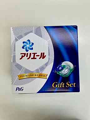 �A���G�[���W�F���{�[���M�t�g�Z�b�g